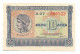 Greece 10 Drachmas 1940 - Griechenland