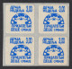 1991 Serbia Yugoslavia - Self Adhesive Charity / Additional Stamp CHILDREN WEEK - MNH - Not Used / Block Of Four - Liefdadigheid
