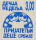 1991 Serbia Yugoslavia - Self Adhesive Charity / Additional Stamp CHILDREN WEEK - MNH - Not Used / Block Of Four - Beneficiencia (Sellos De)