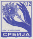 Serbia 1995 Day Of Cancer " Cancer Is Curable " Flower Hand - Additional Charity Stamp Vignette Label MNH Block Of Four - Médecine