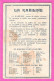 Calendrier 1915 2 Volets Teinture La Kabiline - Tamaño Pequeño : 1901-20