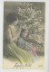 ENFANTS - LITTLE GIRL - MAEDCHEN - Jolie Carte Fantaisie Portrait Fillette Jouant Du Violon Et Femme "Joyeux Noël" - Autres & Non Classés