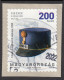 Delcampe - HUNGARY 2017 150th Anniv POST Postal Service SELF ADHESIVE LABEL VIGNETTE / Mail Stage Coach Horn Mailbox Hat - Used - Oblitérés