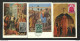 VATICAN - POSTE VATICANE - 3 Cartes MAXIMUM 1960 - S. PIETRO - LA FUGA IN EGITTO - MADONNA DELLA MISERICORDIA - Cartoline Maximum