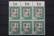 Deutschland (BRD), MiNr. 249 PF II, Sechserblock, Postfrisch - Variétés Et Curiosités