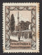 Mosque Minaret - BOSNIA KuK Verein Deutschen GERMANY Austria 1910 Charity VIGNETTE LABEL CINDERELLA - Bosnien-Herzegowina