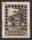 BOSNIA KuK Verein Deutschen GERMANY Austria 1910 Charity VIGNETTE LABEL CINDERELLA - Oak Tree Leaf - Bosnie-Herzegovine