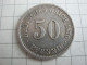 Germany 50 Pfennig 1876 F - 50 Pfennig