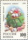 1994 356 Russia Cactuses MNH - Ungebraucht