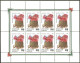 1994 356 Russia Cactuses MNH - Unused Stamps