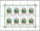 1994 356 Russia Cactuses MNH - Unused Stamps