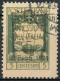 REGNO / FIUME 1924 FRANCOBOLLO SOPRASTAMPATO 'ANNESSIONE ALL'ITALIA 22 Febb 1924' C. 5 - USATO SASSONE 214 - Fiume