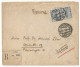 Egypt Registered Cover Sent To Germany (cancel Freigegeben München) 1922 Heinrich Löwe (Loewe) Judaica - Briefe U. Dokumente