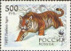 1993 336 Russia Ussurian Tiger MNH - Unused Stamps