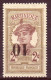 Martinica 1920 Y.T.84a */MH VF/F - Unused Stamps