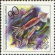 1993 316 Russia Marine Life MNH - Nuovi