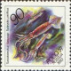 1993 316 Russia Marine Life MNH - Ongebruikt