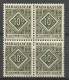 MADAGASCAR TAXE N° 39 Bloc De 4  NEUF** LUXE SANS CHARNIERE NI TRACE / Hingeless  / MNH - Postage Due