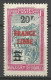 MADAGASCAR  N° 255  NEUF**  SANS CHARNIERE NI TRACE / Hingeless  / MNH - Unused Stamps