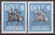 Yugoslavia 1955 - 10th Anniversary Of United Nations - Mi 774 - DIFFERENT COLOR - MNH**VF - Unused Stamps