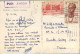 1949 SENEGAL , T.P. CIRCULADA , DAKAR - MARCHÉ SANDAGA  , CORREO AÉREO - Storia Postale