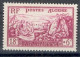 Année 1954-N°321 Neuf**MNH : Au Profit Des Sinistrés Du Séisme D'Orléansville (Chlef) - Algérie (1962-...)