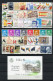 Spain 1985-1989 FIVE Complete Years With Carnets ** MNH. - Colecciones (sin álbumes)