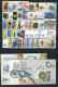 Delcampe - Spain 1985-1989 FIVE Complete Years With Carnets ** MNH. - Colecciones (sin álbumes)