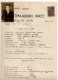 1928. KINGDOM OF SHS,BELGRAD,APPLICATION FORM FOR PHILOSOPHY FACULTY BELGRADE UNIVERSITY,BATRIC ADZIC,1 REVENUE STAMP - Covers & Documents