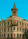 73601002 Uljanowsk Geburtshaus Von Goncharov Uljanowsk - Russie