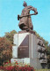 73600993 Kiev Kiew Monument Komsomelets 1920 Kiev Kiew - Ukraine