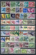 Spain 1960-1964 FIVE Complete Years ** MNH. - Collections (without Album)