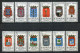 Delcampe - Spain 1960-1964 FIVE Complete Years ** MNH. - Collections (without Album)