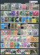 Delcampe - Spain 1960-1964 FIVE Complete Years ** MNH. - Collections (sans Albums)