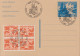1993, Schweiz GS Postkarte Zum:219 60 Ctc. Blau + K41 4er Block, ⵙ 9000 ST.GALLEN, REGIOPHIL XXIV - Enteros Postales