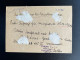 GERMANY 1947 POSTCARD AUINGEN BEI MUNSINGEN TO STUTTGART 16-07-1951 DUITSLAND DEUTSCHLAND - Lettres & Documents