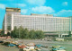 73599148 Moskau Moscou Hotel Rossia Moskau Moscou - Russie