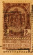 BELGIQUE PRÉOBLITERÉ  - 2 Centimes 1894 - Armoiries - DÉFAUTS - 1893-1907 Wapenschild