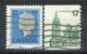 CANADA - 1977, QUEEN ELIZABETH II LEAVES & HOUSE OF PARLIAMENT STAMPS SET OF 5, USED. - Used Stamps