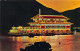 China - HONG KONG - Sea Palace, The Floating Restaurant - Publ. K.P. Yuen  - China (Hongkong)
