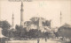 Turkey - ISTANBUL - Hagia Sophia - REAL PHOTO - Publ. MB 1 - Turkey