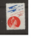1931 MH/*  Nederland, NVPH LP9B Perf  12 1/2 - Luchtpost