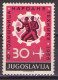 Yugoslavia 1956 - 10 Years Of National Technologies - Mi 790 - MNH**VF - Ongebruikt