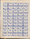 BELGIAN CONGO AIR 1934 ISSUE COB PA11  PLATE 1/2 SHEET MNH - Feuilles Complètes