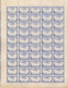 BELGIAN CONGO AIR 1934 ISSUE COB PA11  PLATE 3/4 SHEET MNH - Feuilles Complètes