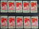 China 10 Stamps 1950 Nort-East Foundation Of People's Republic Used Reprints - Réimpressions Officielles