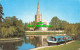 R601185 Holy Trinity Church. Stratford Upon Avon. Salmon. 1873 - Wereld