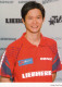 Hongkong 2006, Leung Chu-Yan - Table Tennis