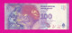 Argentina ,2014-2015 - 1000 Pesos. Suffix J. 60th Anniversary Of Death. Obverse Maria Eva Duarte De Peron. - Argentina