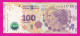 Argentina ,2015 - 1000 Pesos. Suffix T. 60th Anniversary Of Death. Obverse Maria Eva Duarte De Peron. - Argentine